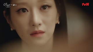 سریال کره ای حوا قسمت ۹ 2022 Eve زیرنویس فارسی اختصاصی