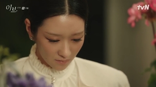 سریال کره ای حوا قسمت ۱۱ 2022 Eve زیرنویس فارسی اختصاصی