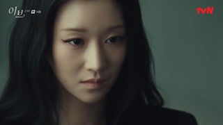 سریال کره ای حوا قسمت ۱۴ 2022 Eve زیرنویس فارسی اختصاصی