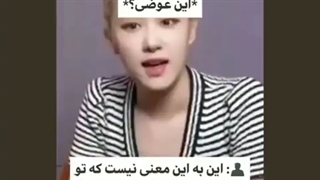 گفت رزی از گروه رفته