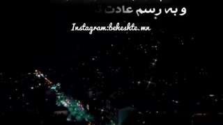 تولدم مبارک