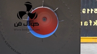 فن سانتریفیوژ سوله های تولیدی