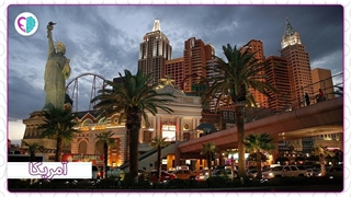 معرفی مناطق زیبا و دنج برای عشق و حال در آمریکا-حس یاد