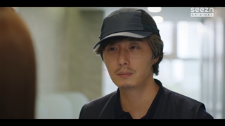 قسمت 7 سریال آفرین کارت درسته قسمت هفتم+زیرنویس فارسی Good Job 2022 با بازی جونگ ایل وو