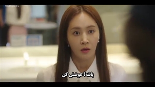 قسمت 7 سریال آفرین کارت درسته + زیرنویس فارسی چسبیده (Good Job 2022)با بازی جونگ ایل وو