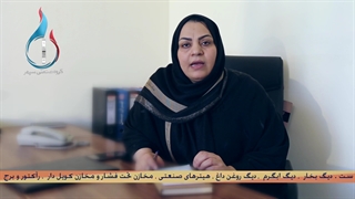 تولید فیلم صنعتی بونکرسازی سپهر در مشهد