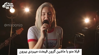 اجرای آهنگ ciao adios از آن ماری با زیرنویس فارسی بع مناسبت ۱۰۰ تایی شدن پیج اینستا