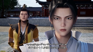 انیمه (martial God stream)قسمت 7