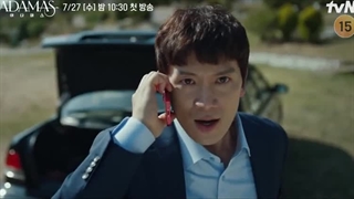 "دانلود قسمت 16 (آخر)سریال کره‌ای آداماس Adamas 2022(لینگ دانلود توضیحات)"