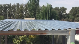 سقف عرشه فولادی ایلام ۹۱۹۸۹۷۸۶۰۳