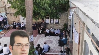 فارسان