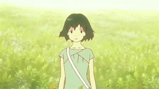 Children Of The Wolf