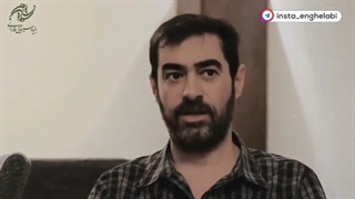 شهاب حسینی در آرزوی نقش حر بن یزید ریاحی پر کردن دندان