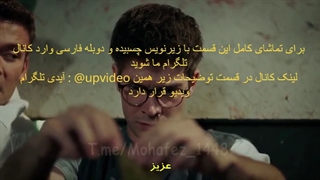 قسمت 11 سریال مرا را بشنو Duy Beni با زیرنویس چسبیده رایگان