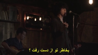 Lost On You _L.P (Laura Pergolizzi)  زیرنویس فارسی