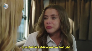قسمت 16 سریال دوست داری - Seversin با زیرنویس فارسی چسبیده دی ال مکوین