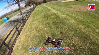 مشاهده و خرید روان باجا آسیاوند 5B