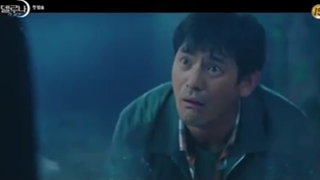 قسمت اول سریال کره ای هتل دل لونا ـ زیر نویس چسبیده