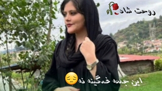 روحت شاد