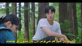 قسمت ۴ فیلم روزی روزگاری یک شهر کوچک