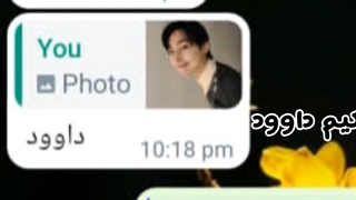 از یکی از دوستام خواستم تا برای اعضای انهایپن اسم ایرانی بزاره و نتیجش: