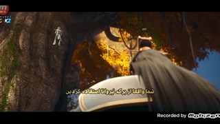 انیمه (perfect world)قسمت 76