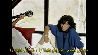 Do You Wanna _ Modern Talking زیرنویس فارسی