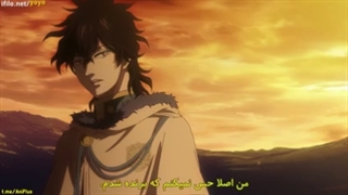 انیمه شبدر سیاه قسمت ۱۵۴ با زیرنویس فارسی