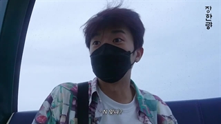 قسمت نهم مسترجانگ مرد اوقات فراغت از وویونگ عضو 2pm