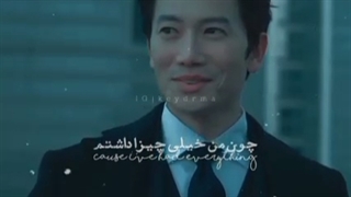 میکس سریال کره ای قاضی شیطان