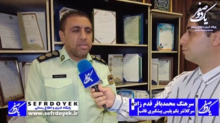 دستگیری سارقین زورگیر خشن پارک قیطریه کلانتری 101 تجریش پلیس پیشگیری پایتخت