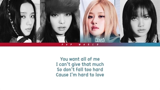 لیریک آهنگ Hard To Love از رزی