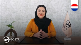 بورسیه امیل بوتمی فرانسه  | موسسه مهاجرتی GO2TR