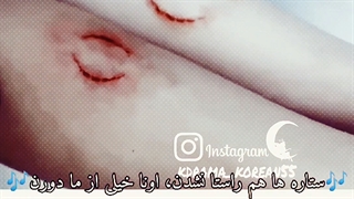 دانلودسریال چینی عشق کهکشانی (love like the galaxy) mix پارت دوم کپی با ذکر منبع اینستا میکس_ نماشا