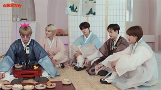 قسمت اول(۱) برنامه SKZ Variety Games+زیرنویس فارسی