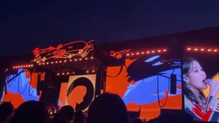 کنسرت جدید آیو(کپشن)