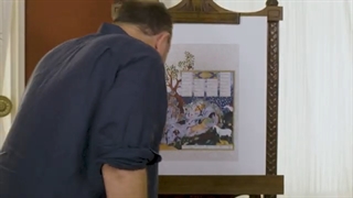 رخش در گله افراسیاب