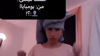 حوصلم سر رفته