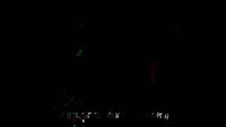 سریال چینی مهره عشق 2022 با زیرنویس فارسی قسمت1