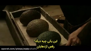 دانلود قسمت پنجم و ششم سریال House of the Dragon