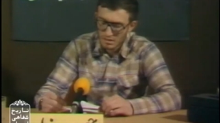 گروهک فرقان 1