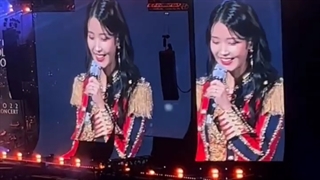 کنسرت جدید آیو