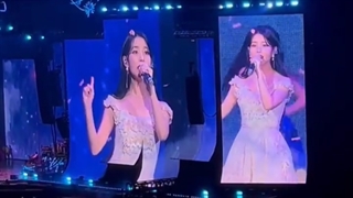 کنسرت جدید آیو