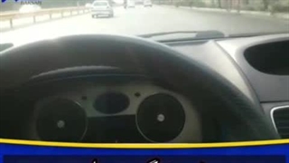 با ضربه گیر برسام بی سر و صدا بزن تو دل جاده