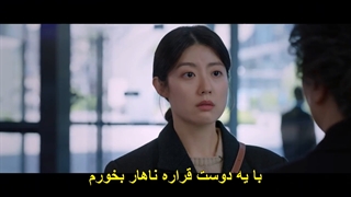 قسمت 5 سریال زنان کوچک + زیرنویس فارسی چسبیده Little Women 2022  با بازی کیم گو اون، نام جی هیون و وی ها جون-720p