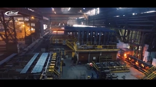 تیرآهن چیست