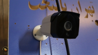 آموزش دوربین مداربسته در مجتمع فنی تهران پایتخت