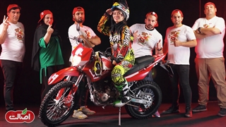 اولین چالش تندخویی با مدیریت بهینه اصالت