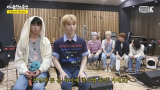 برنامه Idol Human Theater با حضور گروه xdinary heroes ( با زیرنویس فارسی )