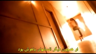 How Com , How Long _ Babyface زیرنویس فارسی